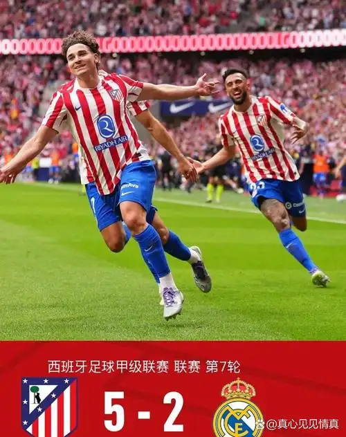欧洲联赛：沃尔夫斯堡 VS 门兴格拉德巴赫